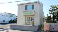 まごころ調剤薬局松島店の外観