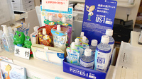 まごころ調剤薬局松島店の飲食物