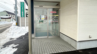 けいじょう公園薬局の入口