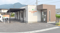 かみのやま調剤薬局美咲町店の外観