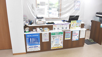 かみのやま調剤薬局美咲町店の受付/カウンター