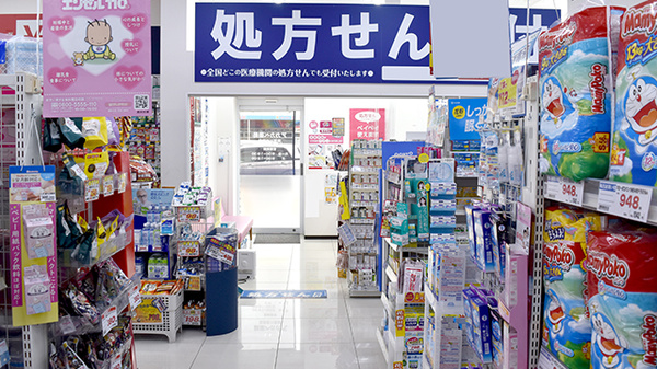 アカカベ薬局　寝屋川池田店の入口