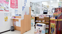 アカカベ薬局　寝屋川池田店の受付/カウンター