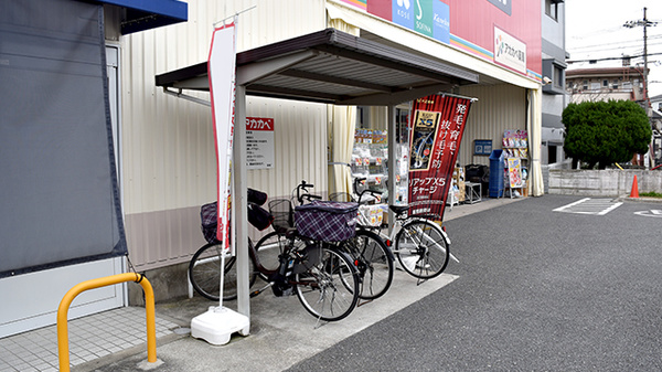 アカカベ薬局　寝屋川池田店の駐輪場