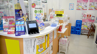アカカベ薬局津の辺店の受付/カウンター