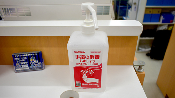 アカカベ薬局津の辺店の感染予防対策