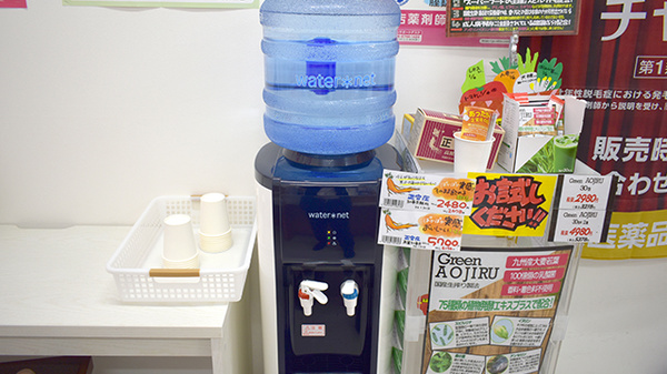 アカカベ薬局津の辺店のフリーサービス