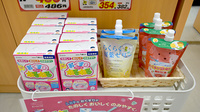 アカカベ薬局津の辺店の雑貨品