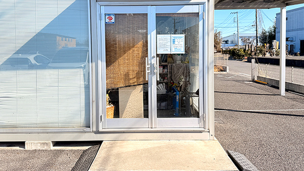 あおい薬局の入口