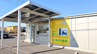 あおい薬局のドライブスルー