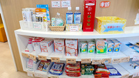 うさぎ薬局　馬込沢店の雑貨品