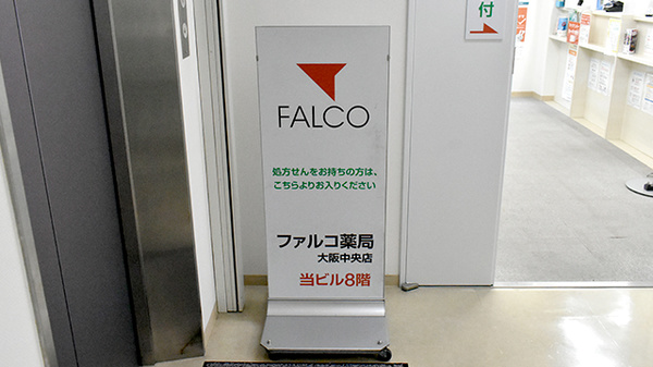 看板