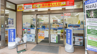 ローソンクオール薬局千駄木不忍通店の入口