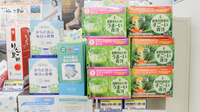 ローソンクオール薬局千駄木不忍通店の健康食品