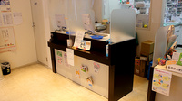 アリス薬局北大塚店の受付/カウンター