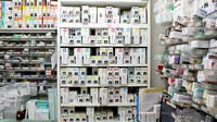 アリス薬局北大塚店の漢方薬