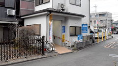 幸町薬局の外観