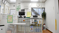 幸町薬局の受付/カウンター
