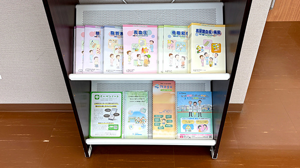 冊子