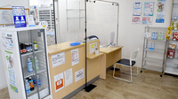 さくらんぼ薬局高木店の受付/カウンター