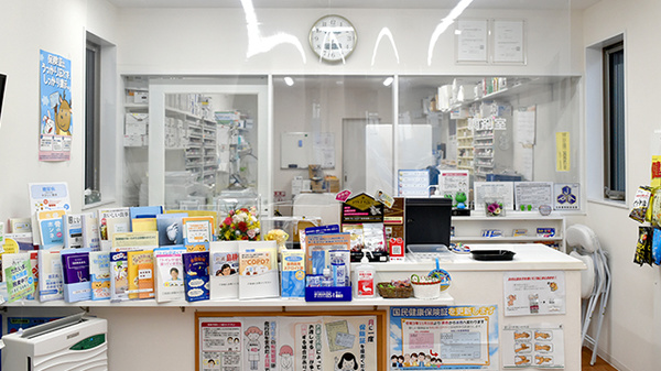 にいたか薬局の受付/カウンター