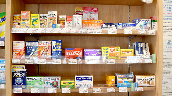 河辺ゆう薬局の一般医薬品