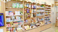 河辺ゆう薬局の健康食品