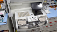河辺ゆう薬局の調剤器具
