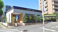 県庁前アース薬局の外観