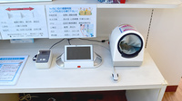 県庁前アース薬局の血圧計