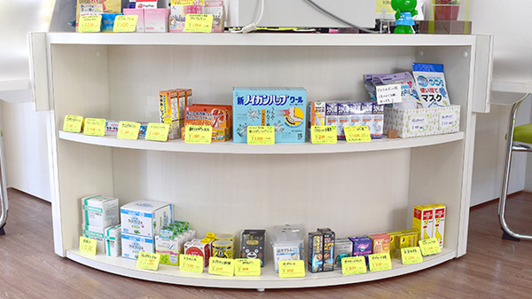 県庁前アース薬局の雑貨品