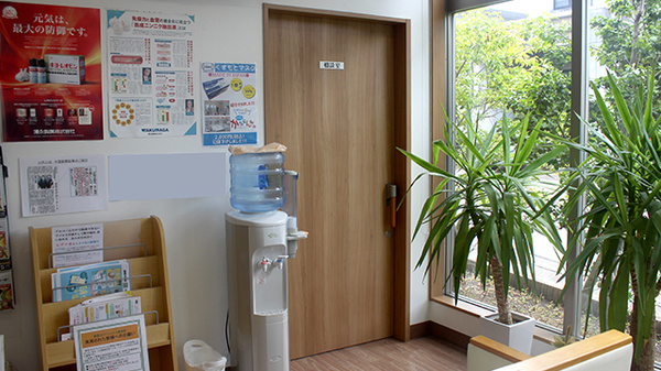 県庁前アース薬局の相談対応