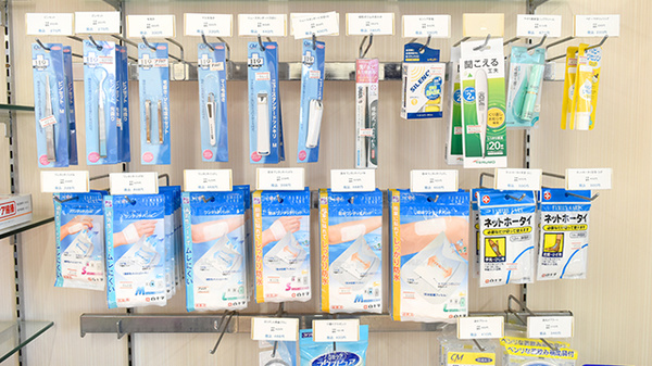 ワタナベ薬局　上人店の雑貨品