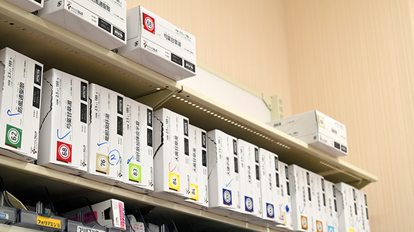 ワタナベ薬局　上人店の漢方薬