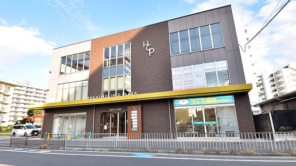 サエラ薬局 枚方店の外観