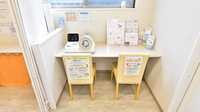 サエラ薬局 枚方店の血圧計