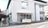リペアス調剤薬局山科西店の外観