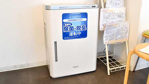 リペアス調剤薬局山科西店の感染予防対策