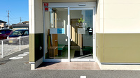 いろは薬局 冷水店の入口
