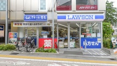 ローソンクオール薬局久我山駅南店の外観