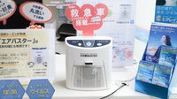 ローソンクオール薬局久我山駅南店の感染予防対策