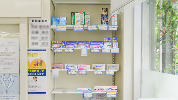一般医薬品
