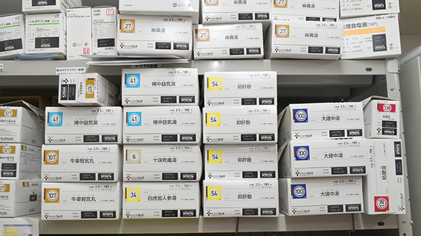 オハナ薬局千葉西店の漢方薬