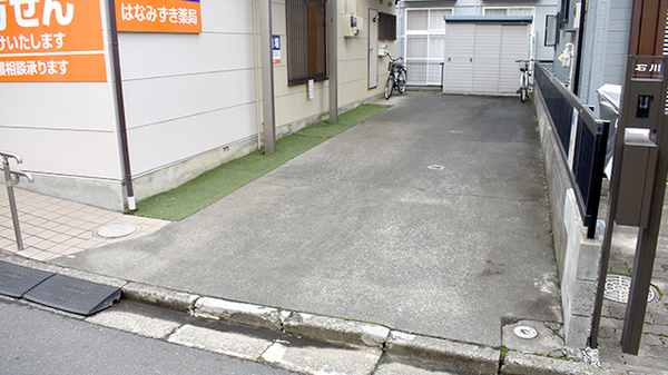 はなみずき薬局の駐輪場