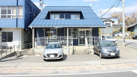みはる調剤薬局ときわ店の外観