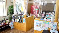 みはる調剤薬局ときわ店の受付/カウンター