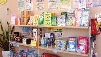 あなたのかかりつけ薬局の健康食品