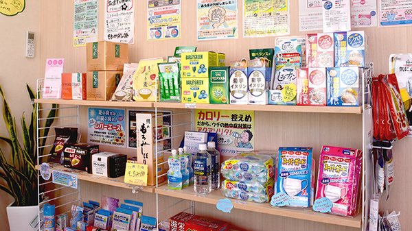 あなたのかかりつけ薬局の健康食品