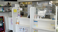 福神調剤薬局久留米南店の受付/カウンター