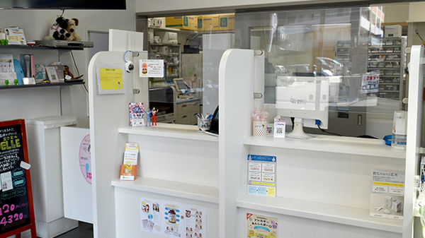 福神調剤薬局久留米南店の受付/カウンター